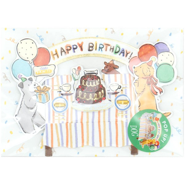 Greeting Card Dog