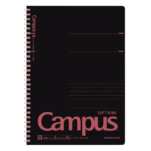 KOKUYO Notebook Campus Soft Ring