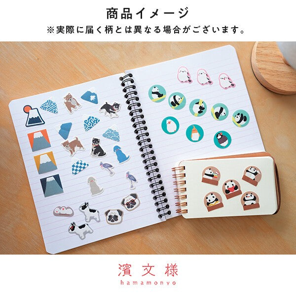 HAMAMONYO Planner Stickers Flake sticker Made in Japan