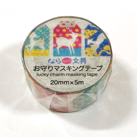 Washi Tape