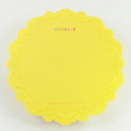 Cake Tower Card Happy Birthday