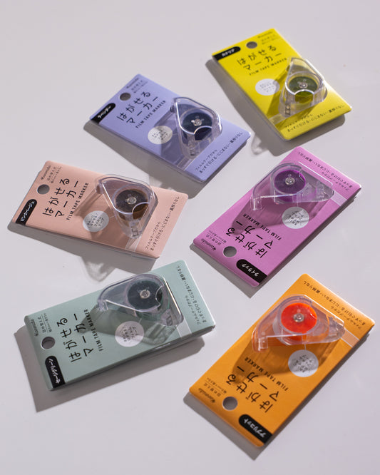 KANMIDO Peelable Markers