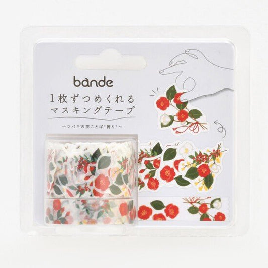 bande Washi Tape Masking Roll Sticker Japonica Flower - Note and Nib