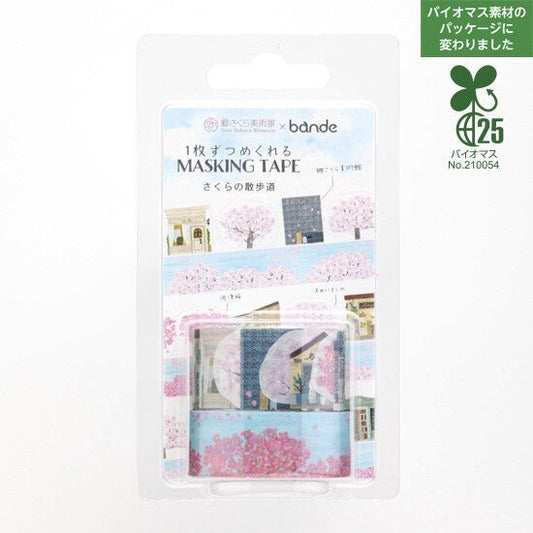 bande Washi Tape Masking Roll Sticker Sakura no Sanpodo - Note and Nib