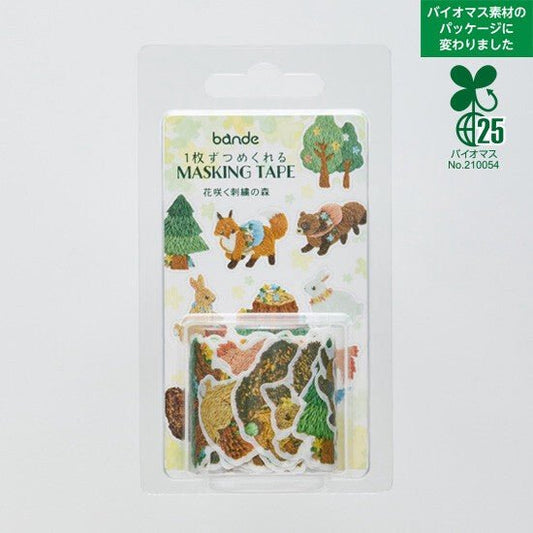 bande Washi Tape Roll Sticker Flowering Embroidery Forest - Note and Nib