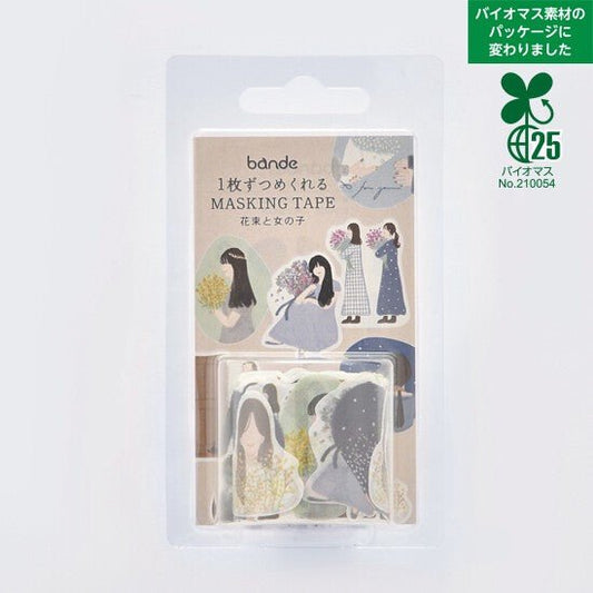 bande Washi Tape Roll Sticker Girl with bouquet - Note and Nib