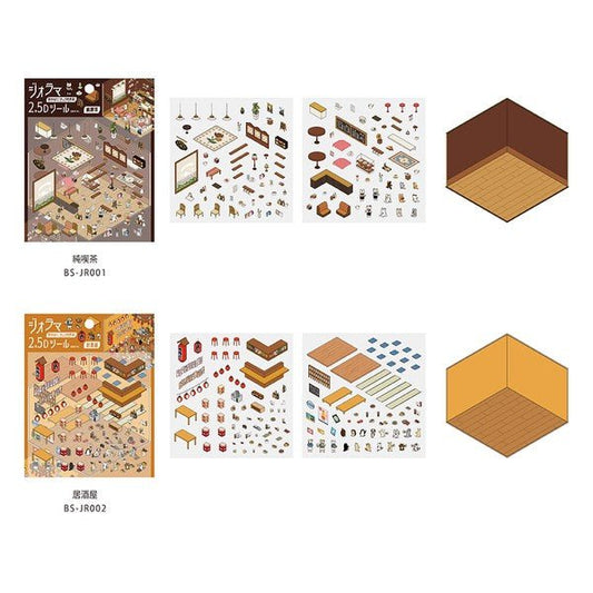 BGM Planner Stickers - Note and Nib