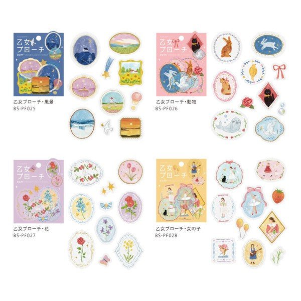BGM Planner Stickers - Maiden Brooch Collection - Note and Nib