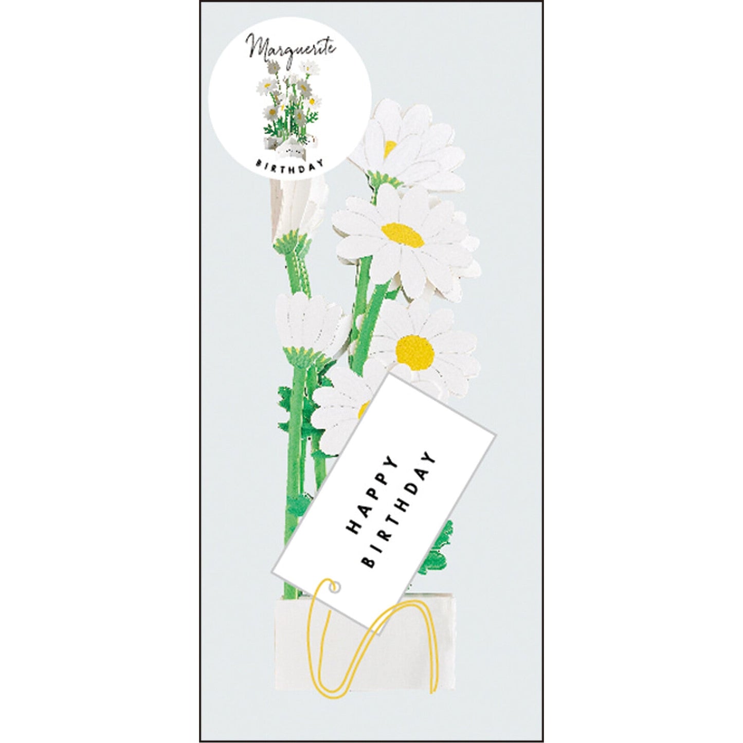 Blooming Card / Margaret - Note and Nib