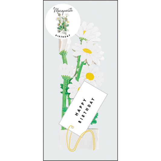 Blooming Card / Margaret - Note and Nib