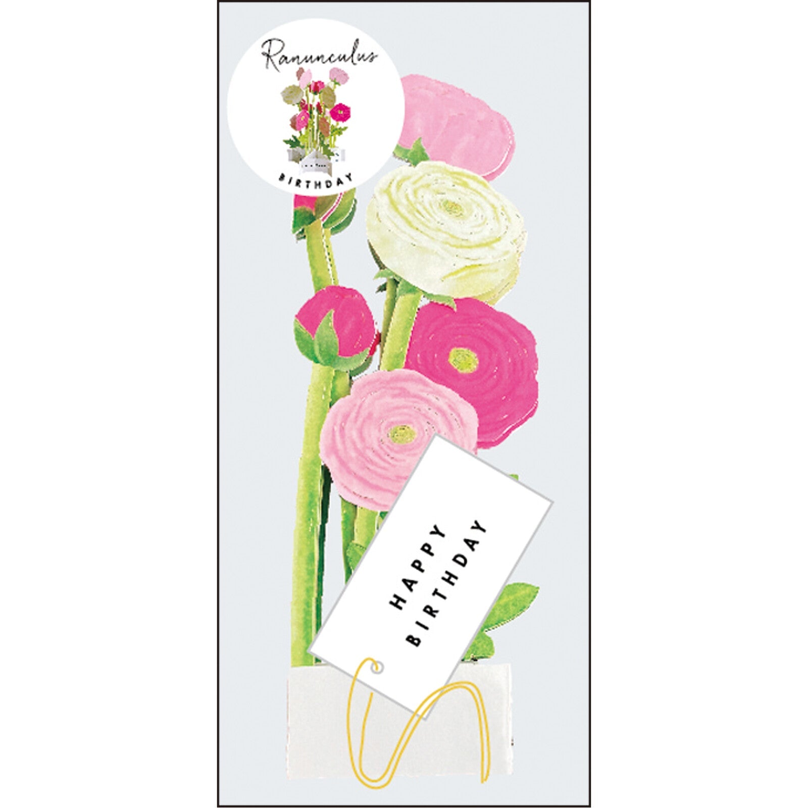 Blooming Card / Ranunculus - Note and Nib