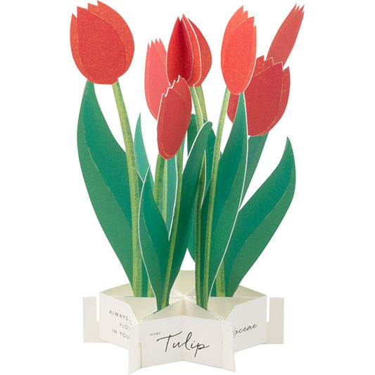 Blooming Card / Tulip - Note and Nib