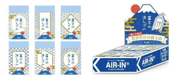 Eraser - Mt. Fuji - Note and Nib