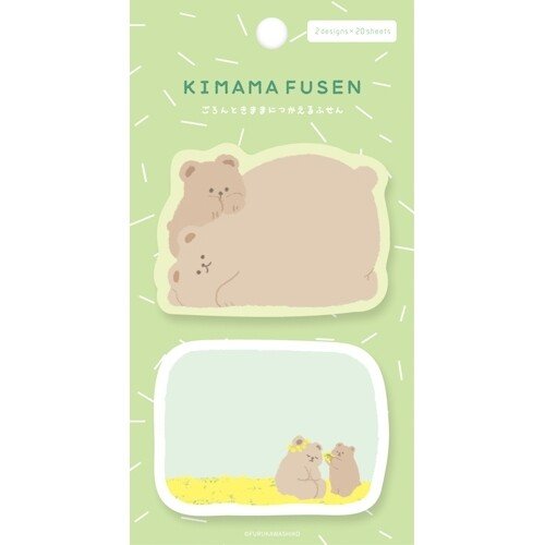 Furukawa Shiko Sticky Notes - Kimama Fusen - Bears - Note and Nib