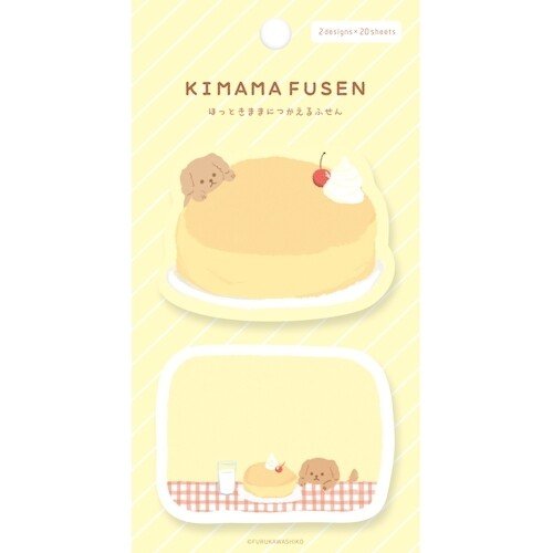 Furukawa Shiko Sticky Notes - Kimama Fusen - Cake Dog - Note and Nib
