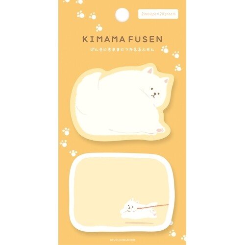 Furukawa Shiko Sticky Notes - Kimama Fusen - Fluffy Dog - Note and Nib