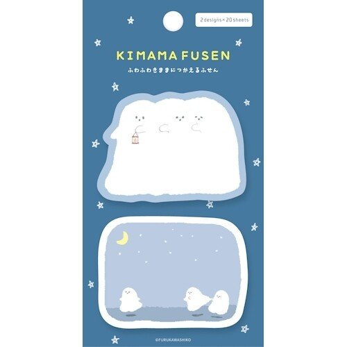 Furukawa Shiko Sticky Notes - Kimama Fusen - Ghosts - Note and Nib