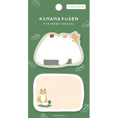 Furukawa Shiko Sticky Notes - Kimama Fusen - Onigiri Dog - Note and Nib