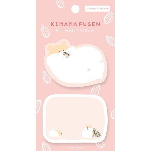 Furukawa Shiko Sticky Notes - Kimama Fusen - Pudgy Hampster - Note and Nib
