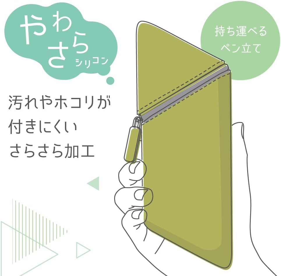 Kakusta Portable Pen Holder - Note and Nib