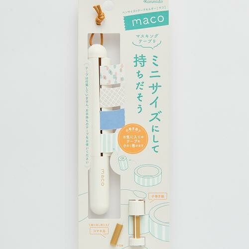 KANMIDO - Fusen Maco Tape Dispenser - Note and Nib