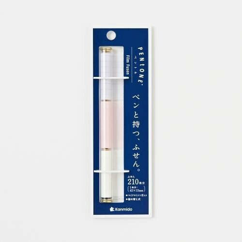 KANMIDO - Fusen Pentone Sticky Notes - Note and Nib