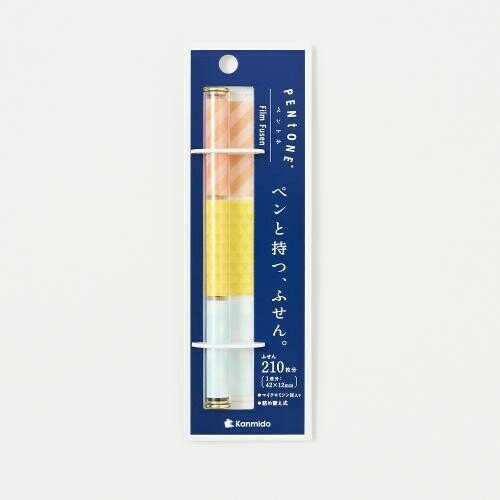 KANMIDO - Fusen Pentone Sticky Notes - Note and Nib