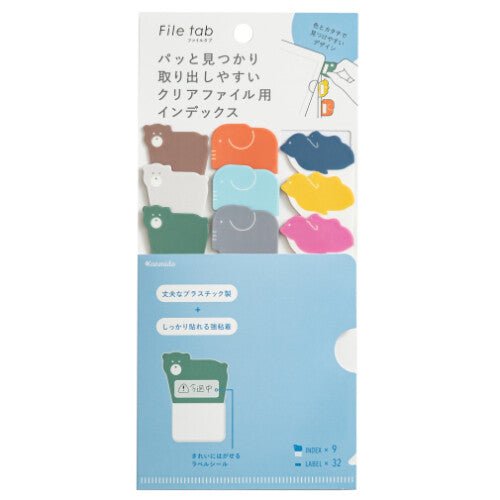KANMIDO Index Tabs - Note and Nib
