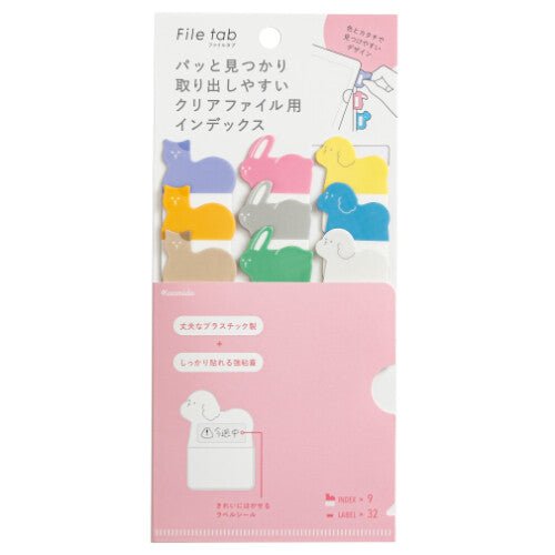 KANMIDO Index Tabs - Note and Nib