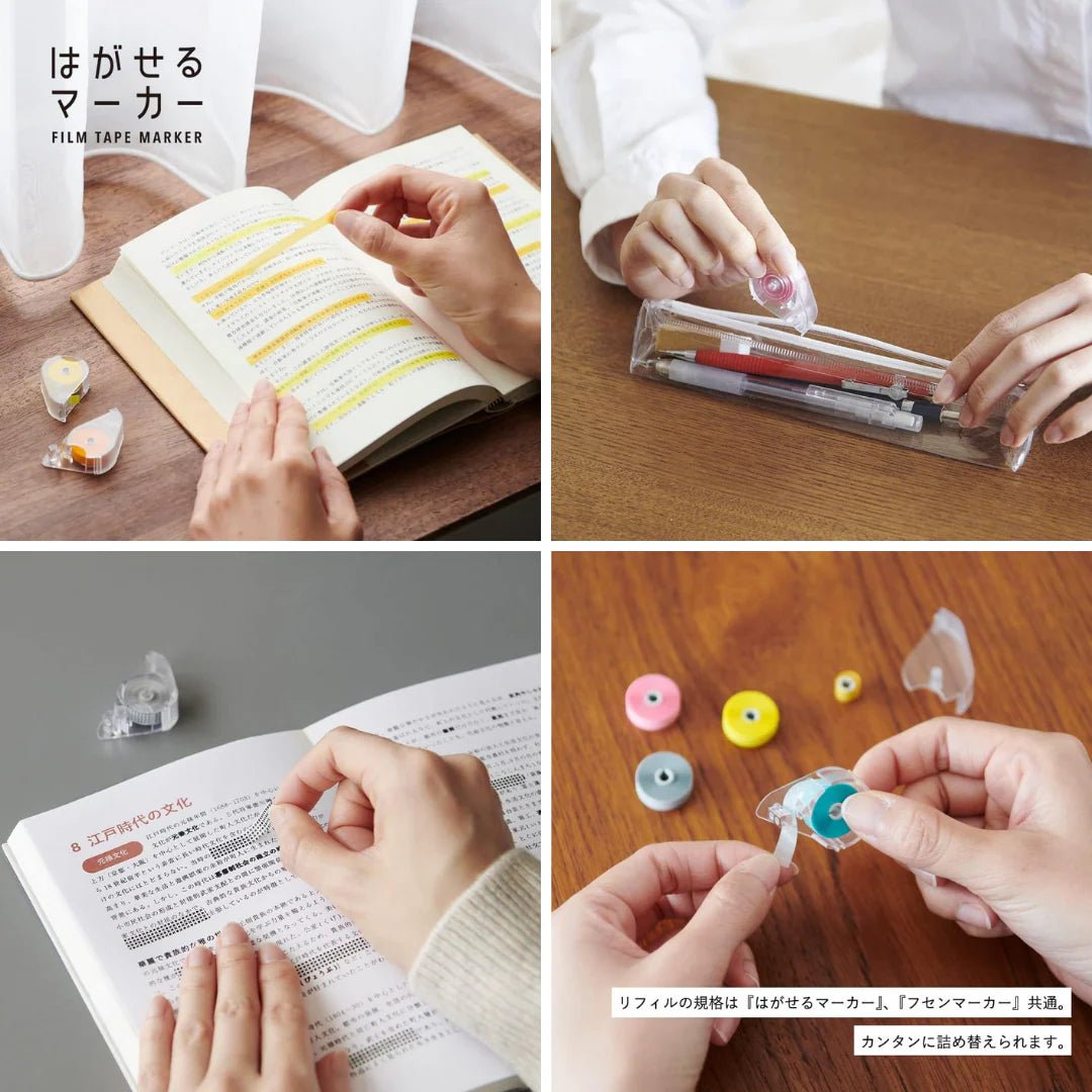 KANMIDO Peelable Markers - Note and Nib
