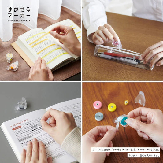 KANMIDO Peelable Markers - Note and Nib