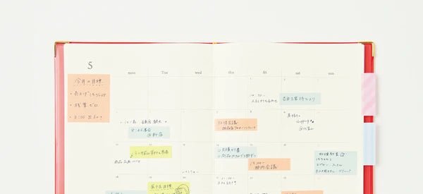KANMIDO Sticky Notes - Note and Nib