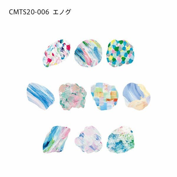 KINGJIM SODA Washi Tape - Enog (20mm) - Note and Nib