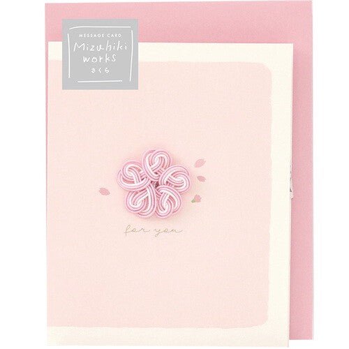 LABCLIP Card Collection - Mizuhiki Works - Note and Nib