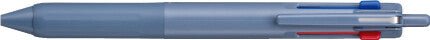 Mitsubishi Jetstream 3 - Colour Ballpoint Pen - Note and Nib