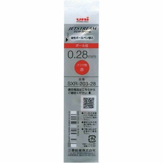 Mitsubishi Jetstream Edge Refill SXR - 203 .28mm - Note and Nib