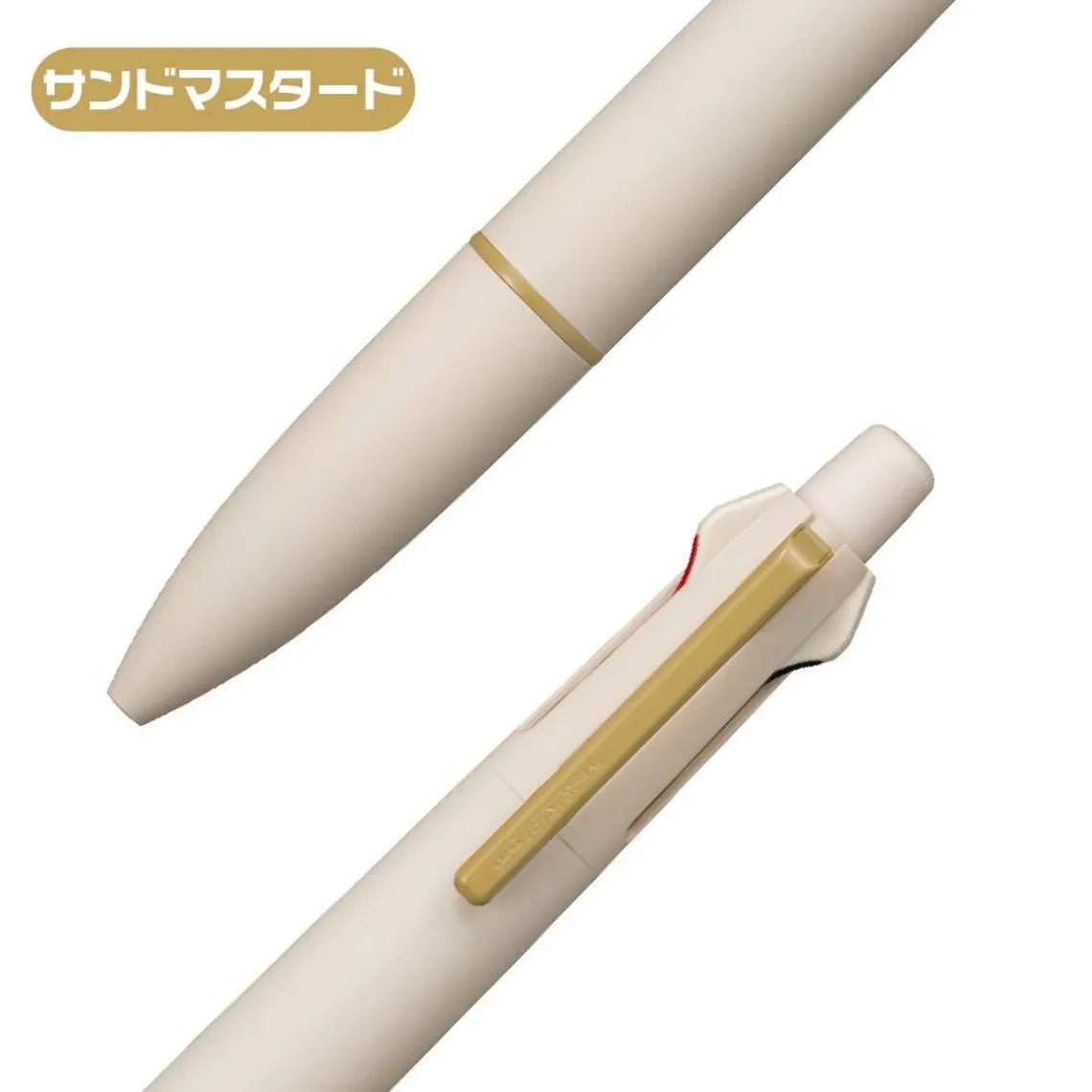 Mitsubishi Uni Jetstream Lite 4&1 Multifunction Pen - 0.5mm - Limited Edition - Note and Nib