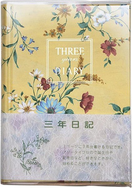 Notebook APICA - Note and Nib