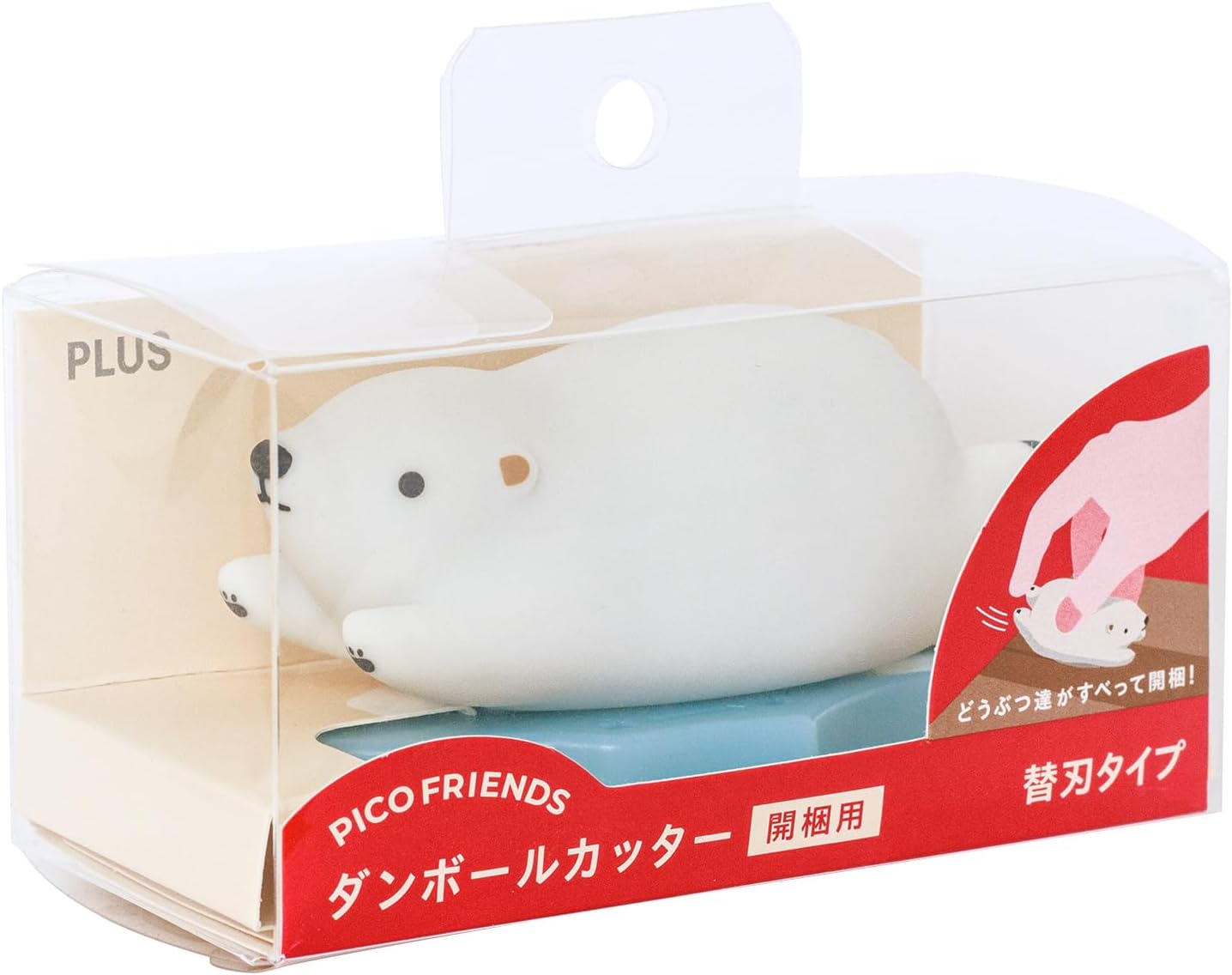 Pico Friends Cutter - Note and Nib