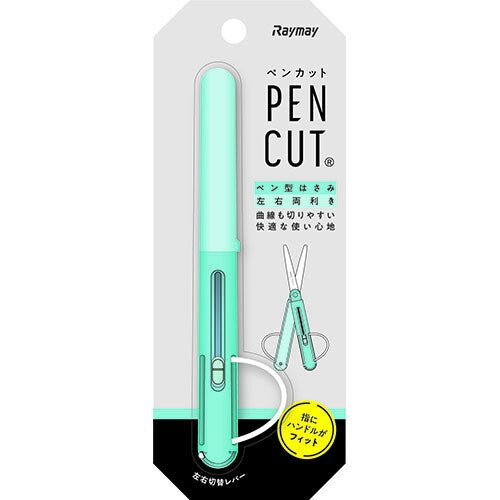 Raymay Pencut Scissor - Note and Nib