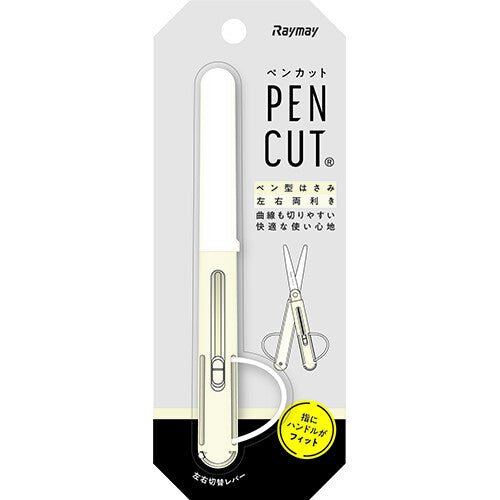 Raymay Pencut Scissor - Note and Nib