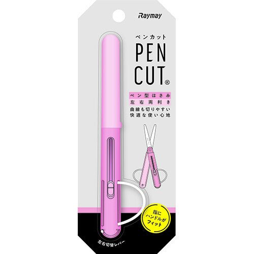 Raymay Pencut Scissor - Note and Nib