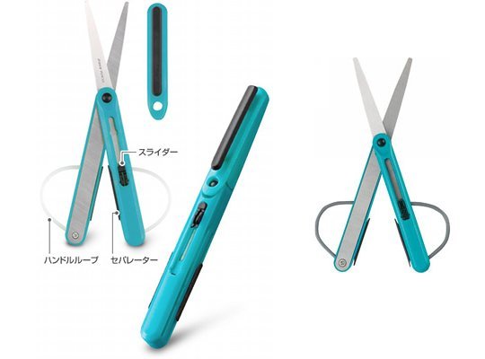 Raymay Pencut Scissor - Note and Nib