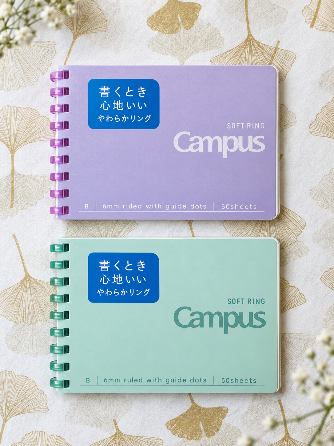 KOKUYO Campus Notebook - Soft Ring Dot A7