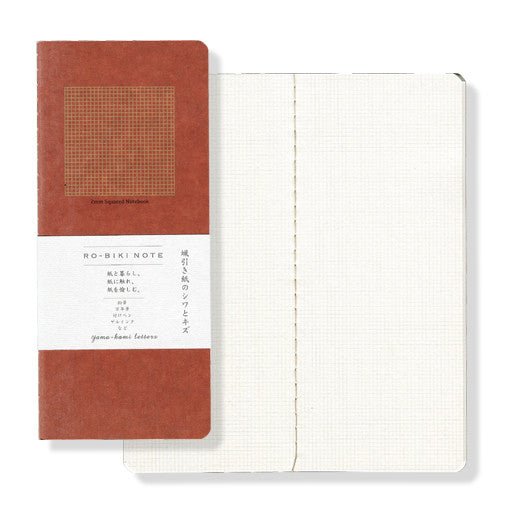RO - BIKI NOTE - Note and Nib