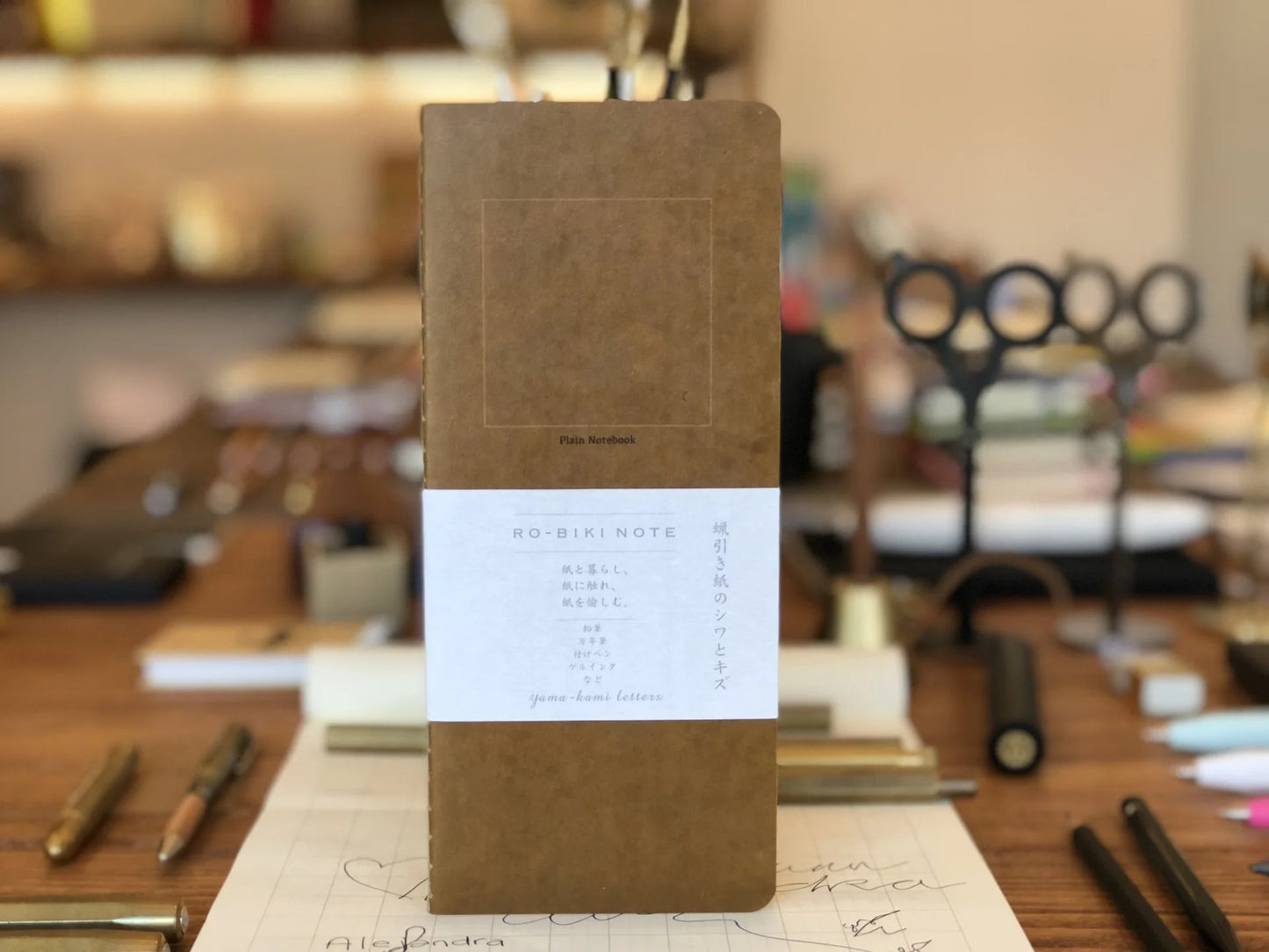 RO - BIKI NOTE - Note and Nib