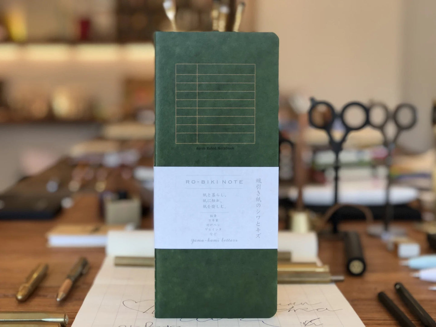 RO - BIKI NOTE - Note and Nib