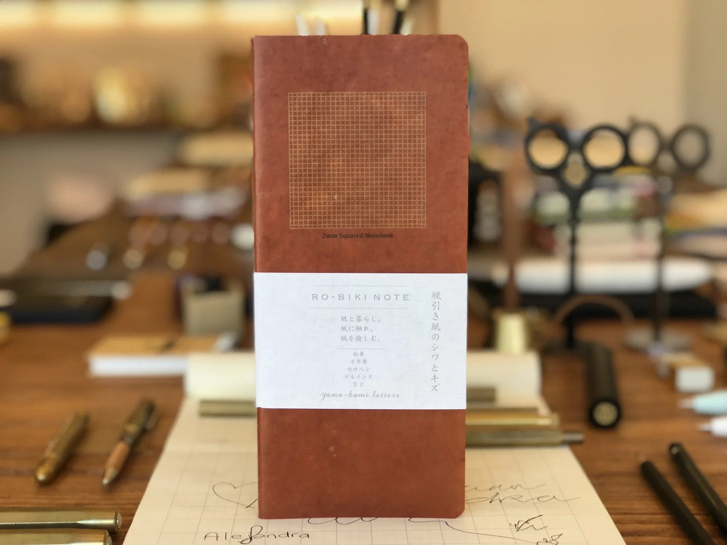 RO - BIKI NOTE - Note and Nib