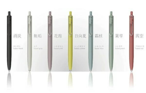 Uni - Ball One F Gel Ink Ballpoint Pen - Note and Nib
