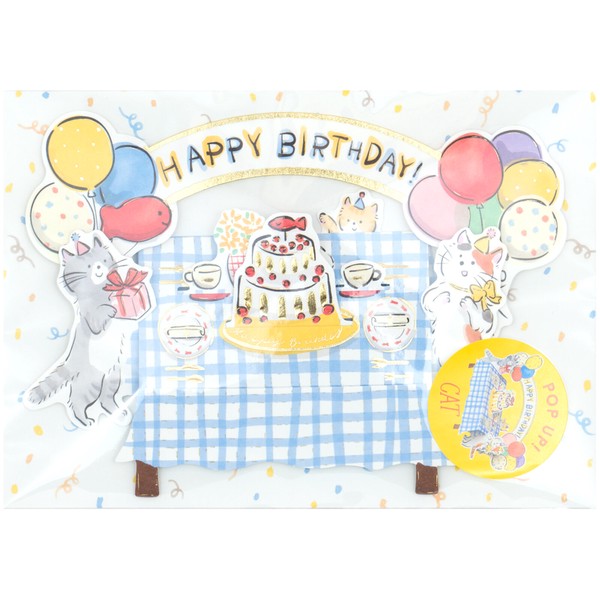 Greeting Card Cat